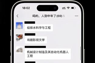 延续火热！杰伦-格林首节8中6拿到13分 正负值+26