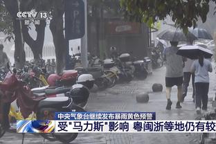 金球奖赔率：贝林厄姆领跑，姆巴佩第二，哈兰德&凯恩并列第三